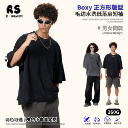 RS男裝 |Boxy版型蠟洗炒雪花毛邊短袖260G純棉短款設計t恤男T恤