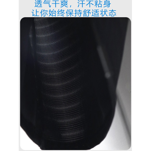 速乾半高領短袖男t恤冰絲2025新款夏季薄款網眼中領防曬半袖上衣