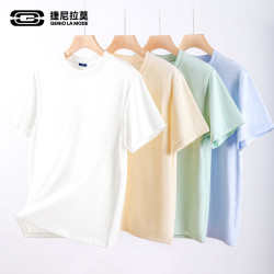 GENIOLAMODE白色涼感短袖男T恤夏季戶外液氨棉圓領寬松學生打底衫
