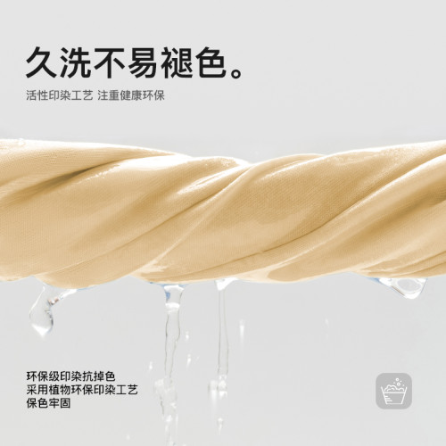 GENIOLAMODE白色涼感短袖男T恤夏季戶外液氨棉圓領寬松學生打底衫
