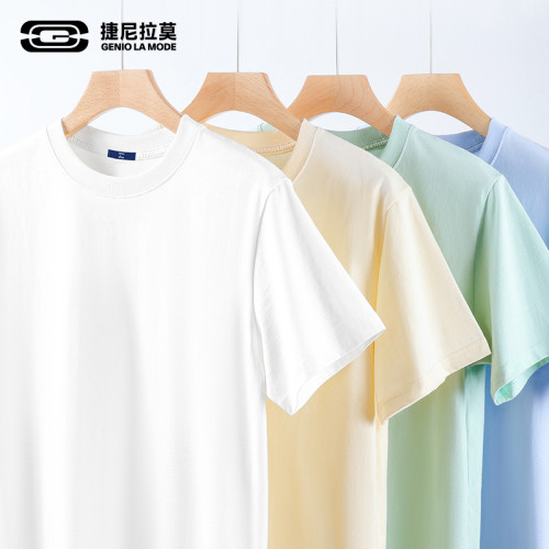 GENIOLAMODE白色涼感短袖男T恤夏季戶外液氨棉圓領寬松學生打底衫