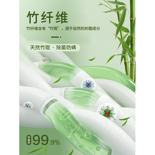 貓人重磅竹纖維短袖男T恤夏季涼感抗菌防蟎2025新款圓領印花體恤