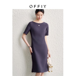 OFFIY-暗紫葡萄 經典TH醋酸短袖修身商務職業通勤氣質連衣裙春夏