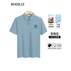 高級品牌重磅純棉白色短袖polo衫男t恤衫夏季薄款中年寬松商務T恤