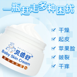 三宅褶皺連衣裙垂感梨形身材簡約寬松顯瘦長裙法式休閒波點背心裙