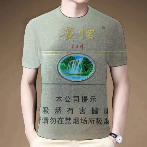 白色黃果樹菸盒夏季男士短袖 搞怪3D貴菸印花爆款時尚百搭男t恤