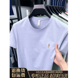 【7A抗菌+速乾】小馬短袖男t恤潮流時尚夏季薄款透氣刺綉圓領體恤