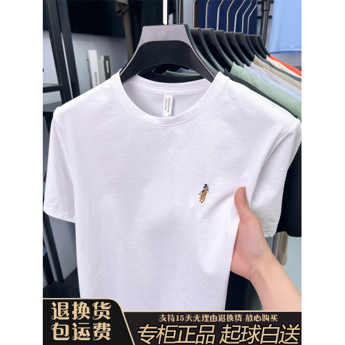 【7A抗菌+速乾】小馬短袖男t恤潮流時尚夏季薄款透氣刺綉圓領體恤