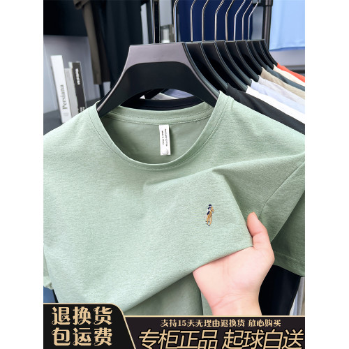 【7A抗菌+速乾】小馬短袖男t恤潮流時尚夏季薄款透氣刺綉圓領體恤