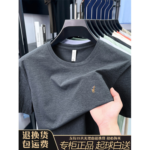 【7A抗菌+速乾】小馬短袖男t恤潮流時尚夏季薄款透氣刺綉圓領體恤