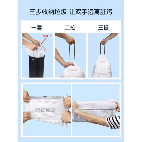 apipedream如一夢 古巴領無袖布包釦天絲修身收腰連衣裙/晴空漸染