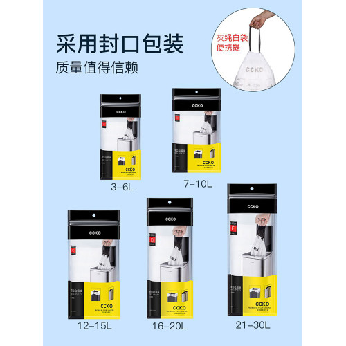 apipedream如一夢 古巴領無袖布包釦天絲修身收腰連衣裙/晴空漸染