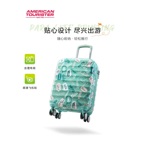 apipedream如一夢 古巴領無袖布包釦天絲修身收腰連衣裙/晴空漸染