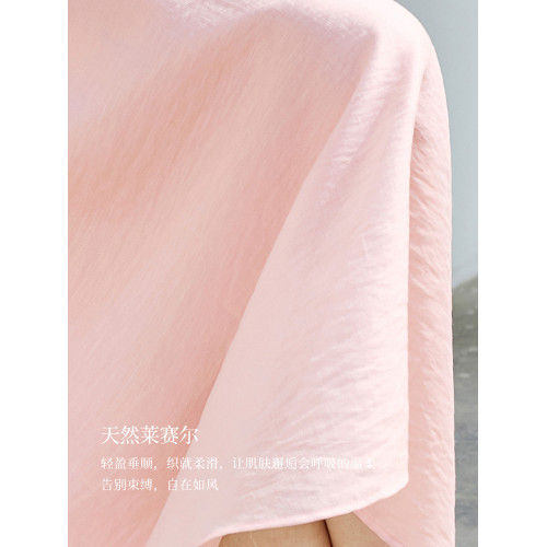IHIMI海謐海島假日萊賽爾無袖連衣裙女2025夏季輕薄浪漫大擺裙子