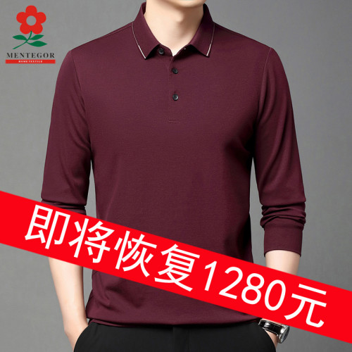 夢特驕品牌高檔桑蠶絲polo衫長袖男t恤春季中年商務翻領寬松體血