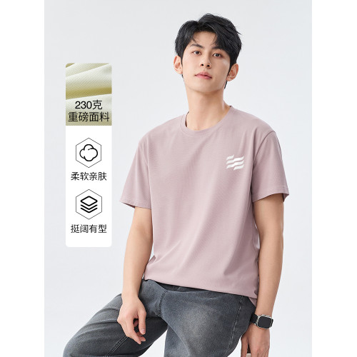 班尼路S&K系列華夫格男t恤衫淺紫色男生短袖圓領日常休閒百搭半袖