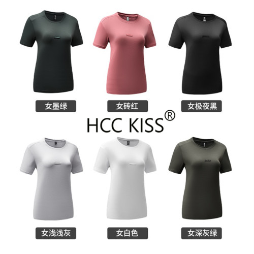 HCC KISS夏季新款純色男T恤速乾休閒跑步女款吸汗彈力情侶款運動