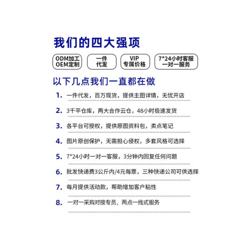 短袖男t恤夏新品竹纖維速乾冰絲圓領寬松大碼打底衫青年黑色商務
