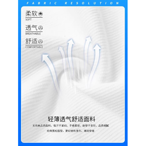 凡客誠品雷軍同款POLO衫夏季薄款2025新款潮流翻領寬松短袖男t恤