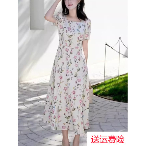 珂家同款女2025夏裝新款商場撤櫃品牌折長款顯瘦桑蠶絲印花連衣裙