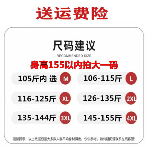 高級感真絲連衣裙女2025夏季新款抽繩氣質年輕媽媽大牌桑蠶絲裙子