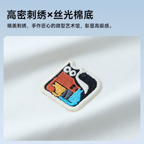 速乾冰絲棉 圓領印花涼感男t恤短袖夏季新款潮透氣半袖體恤衫