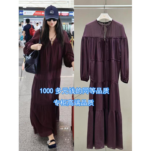 硃珠同款粉色連衣裙女寬松大碼時尚慵懶風微胖減齡燈籠袖長款裙子
