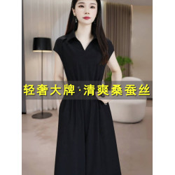 杭州真絲桑蠶絲連衣裙2025新款今年流行爆款上流社會濶太太女裝夏