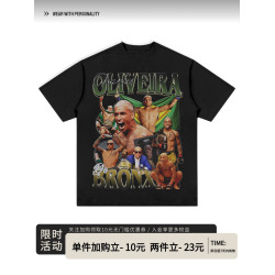 UFC 奧利維拉Oliveira短袖vintage拳擊人像數碼印花格鬭美式男T恤