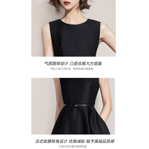 赫本風連衣裙女夏法式無袖背心裙超好看小黑裙禮服高級感端莊大氣