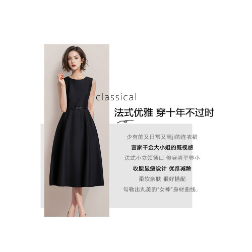 赫本風連衣裙女夏法式無袖背心裙超好看小黑裙禮服高級感端莊大氣