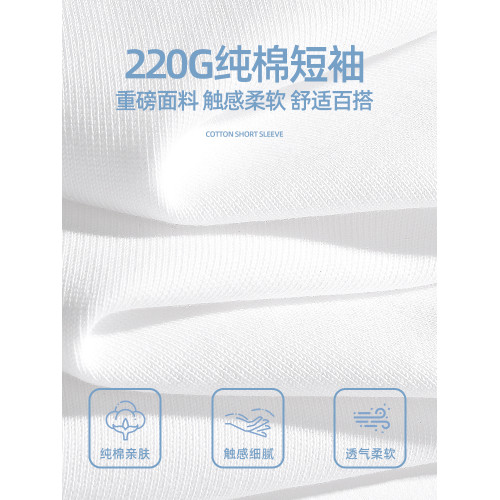 唐獅短袖男t恤2025新款夏季純棉透氣寬松五分袖潮牌時尚美式體恤
