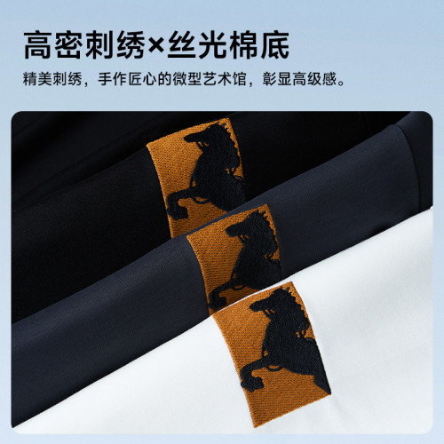速乾冰絲棉 圓領印花涼感男t恤短袖夏季新款潮透氣半袖體恤衫