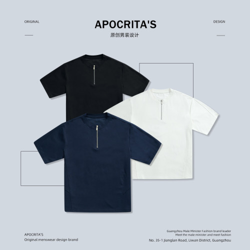 APO男裝 |夏季半拉鍊純色短袖男T恤潮牌高級感寬松內搭上衣打底