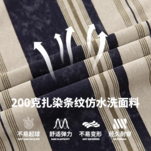 woodsoon短袖男T恤條紋夏季圓領寬松刺綉潮流日系休閒復古上衣