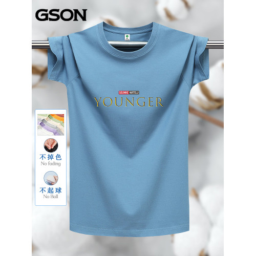 GSON品牌重磅純棉新款短袖男t恤夏季潮牌潮流大碼半袖體恤衫
