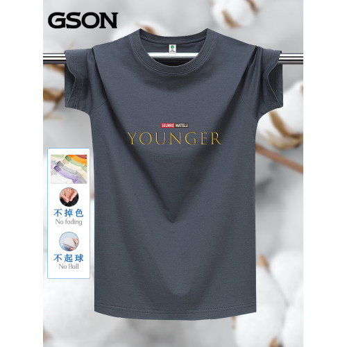 GSON品牌重磅純棉新款短袖男t恤夏季潮牌潮流大碼半袖體恤衫