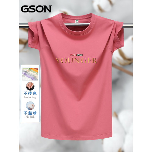 GSON品牌重磅純棉新款短袖男t恤夏季潮牌潮流大碼半袖體恤衫