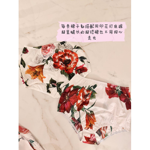 BetterUU 2w+dg千嬌百媚明豔感對版印花拼接魚骨背心連衣裙女夏季