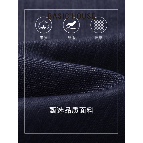 百家好/Basic House25年春季掛件圓領撞色拼接假兩件背心連衣裙