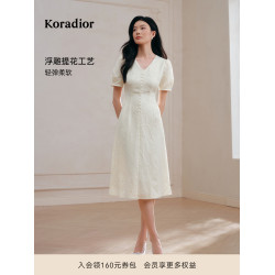 【玫瑰裙】珂萊蒂爾2025夏季新款優雅蕾絲花紋短袖連衣裙女修身裙