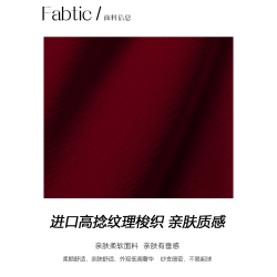 紅色小飛袖吊帶連衣裙女夏法式訂婚宴會禮服出蓆重要場合包臀長裙
