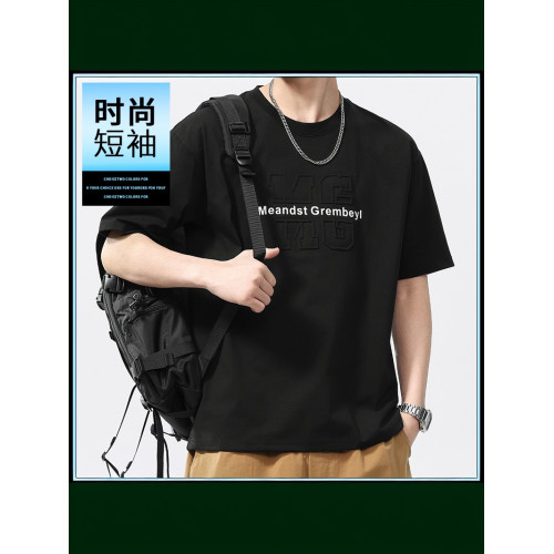 2025夏季新款圓領短袖男T恤潮流寬松透氣時尚休閒百搭上衣半袖