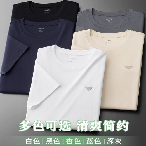 FOXIEDOX男裝夏季超新薄款純棉短袖t恤2025寬松中年爸爸圓領男T恤