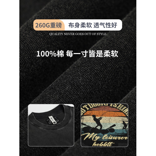 美式復古重磅短袖男款潮牌寬松百搭水洗純棉男t恤印花圓領打底衫
