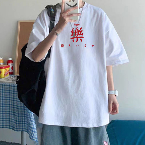 純棉短袖t恤重磅男T恤港風潮牌大碼寬松圓領體恤印花打底衫