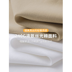 ROADTIDESTARS液氨絲光棉短袖男t恤夏季涼感冰絲寬松潮牌印花上衣