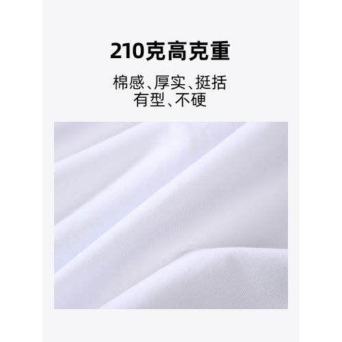黑色短袖男T恤夏純色寬松夏季全棉大碼百搭簡約上衣夏裝純棉t恤潮