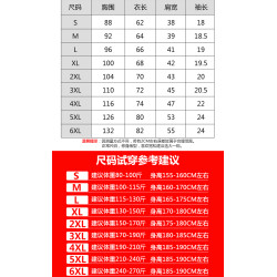 男士短袖2025新款燙鑽頭像男t恤潮牌爸爸中年半袖男夏款重磅小衆