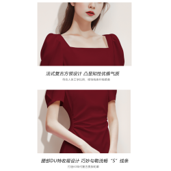 紅色連衣裙女法式赫本風高級訂婚禮服日常可穿小紅裙敬酒服春秋夏
